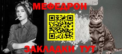 индика Донецк