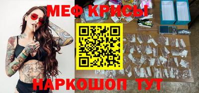 экстази Дубна