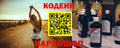 экстази Дубна