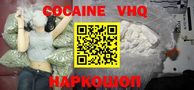 прущие грибы Донской