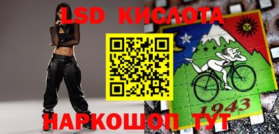прущие грибы Донской