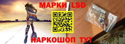 прущие грибы Донской