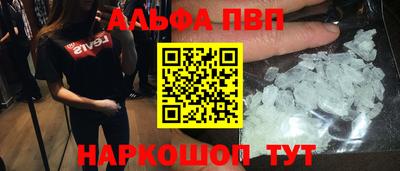 индика Донецк