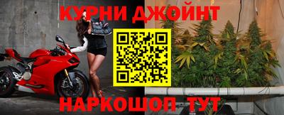 экстази Дубна