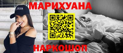 прущие грибы Донской