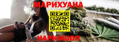 прущие грибы Донской