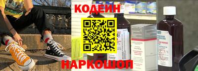 экстази Дубна