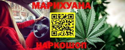 индика Донецк