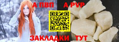 прущие грибы Донской