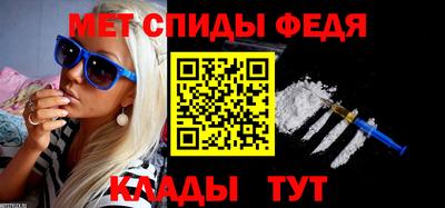 экстази Дубна