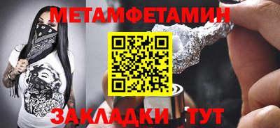 экстази Дубна