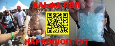 прущие грибы Донской
