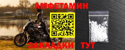 экстази Дубна