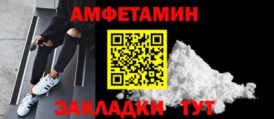 экстази Дубна
