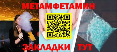 экстази Дубна