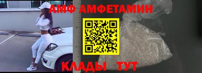экстази Дубна