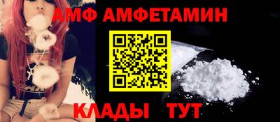 экстази Дубна