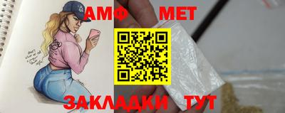 индика Донецк