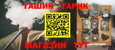 экстази Дубна