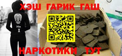 прущие грибы Донской