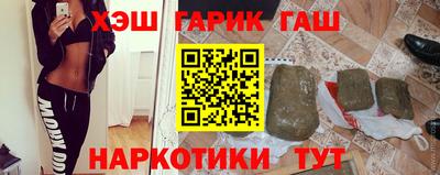 прущие грибы Донской
