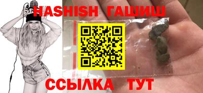 прущие грибы Донской