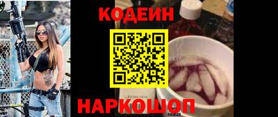 прущие грибы Донской