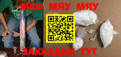 прущие грибы Донской
